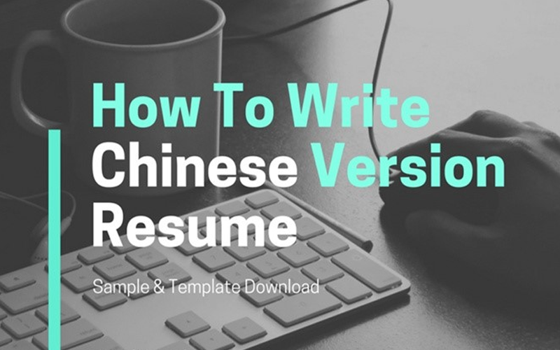 cv tiếng trung ấn tượng_781.png
